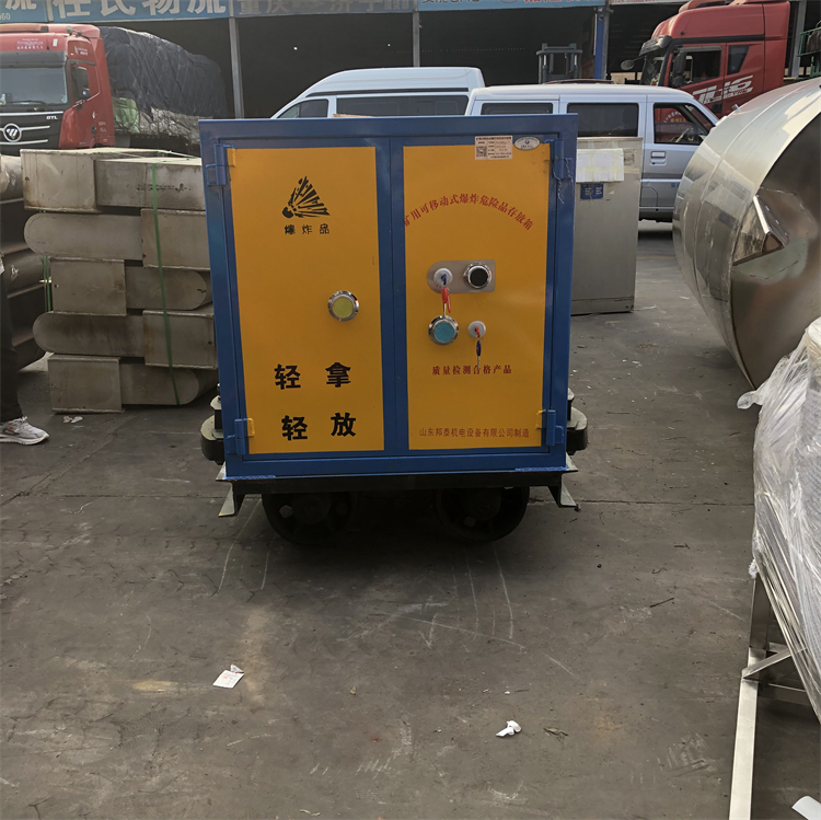 矿山井下危险品运输车,井下防爆炸药运输车