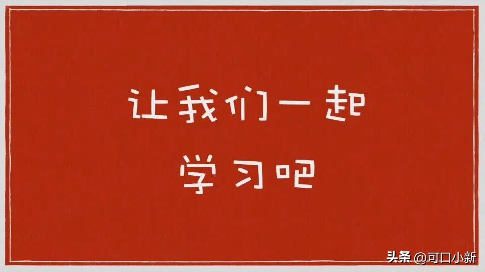 说话太客气怎么改善,口音重怎么克服
