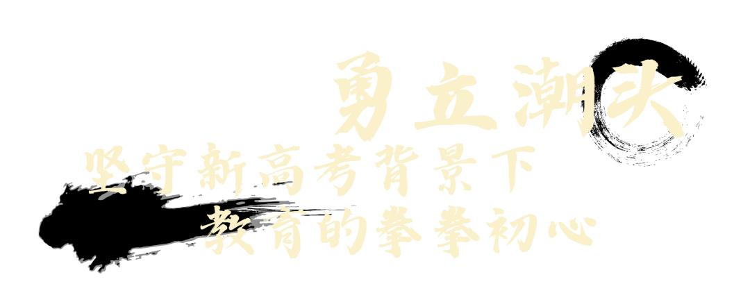 鐩涗笘鍗庤癁鐮ョ牶鍓嶈,鐩涗笘涓崕鐮ョ牶鍓嶈