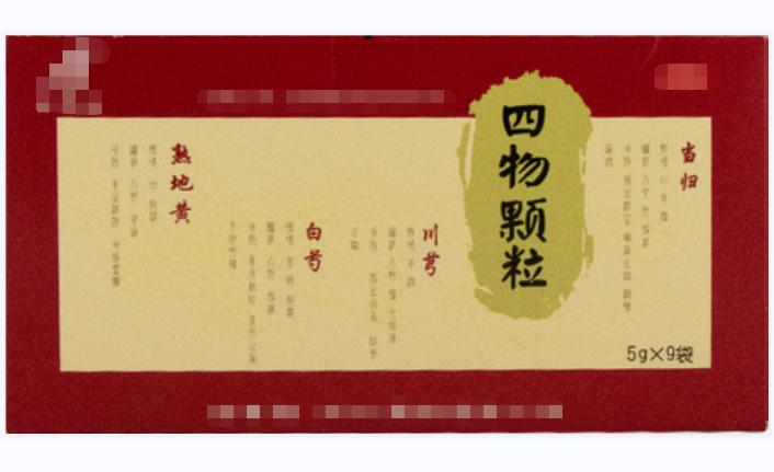 汗多是缺乏什么,汗多是不是虚的症状