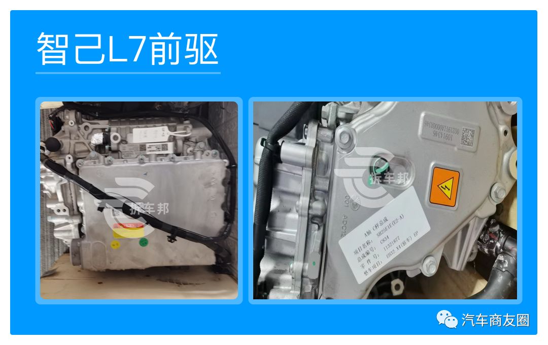 2023驱动电机系统专利,驱动电机型号功率一览表