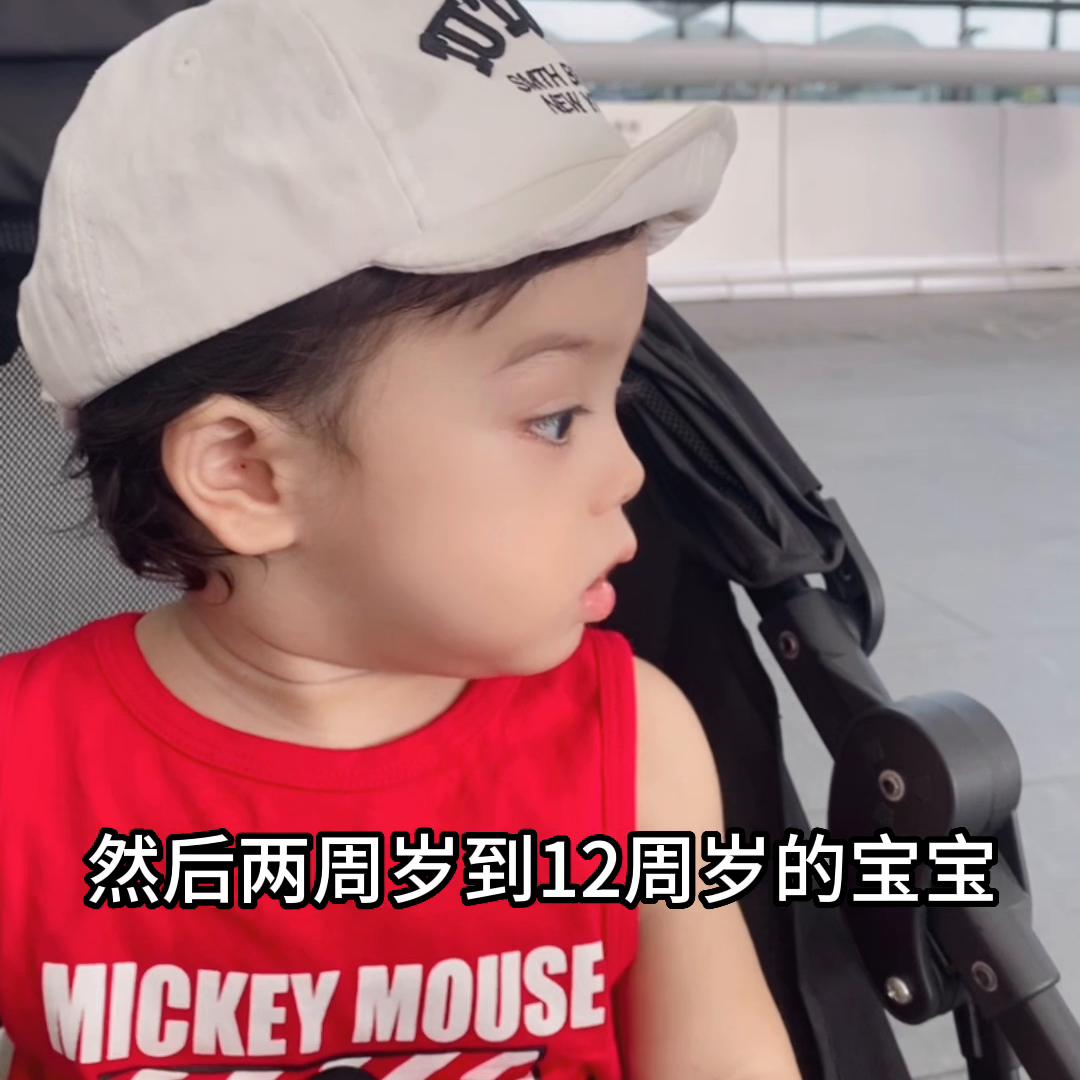 带婴儿坐飞机详细教程,母乳妈妈如何带婴儿坐飞机