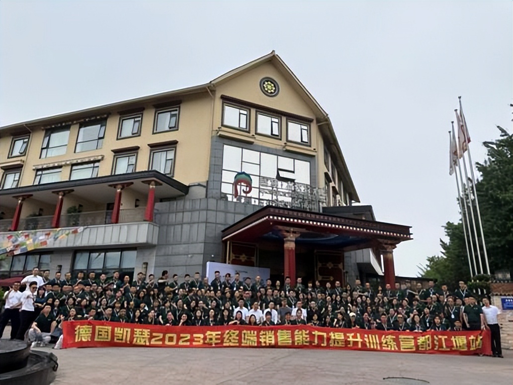 德国凯瑟艺术涂料全国招商,德国凯瑟加盟