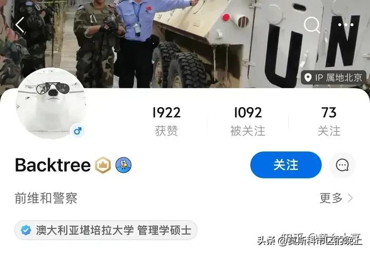 为啥看知乎的人越来越多了,知乎占用空间越来越大