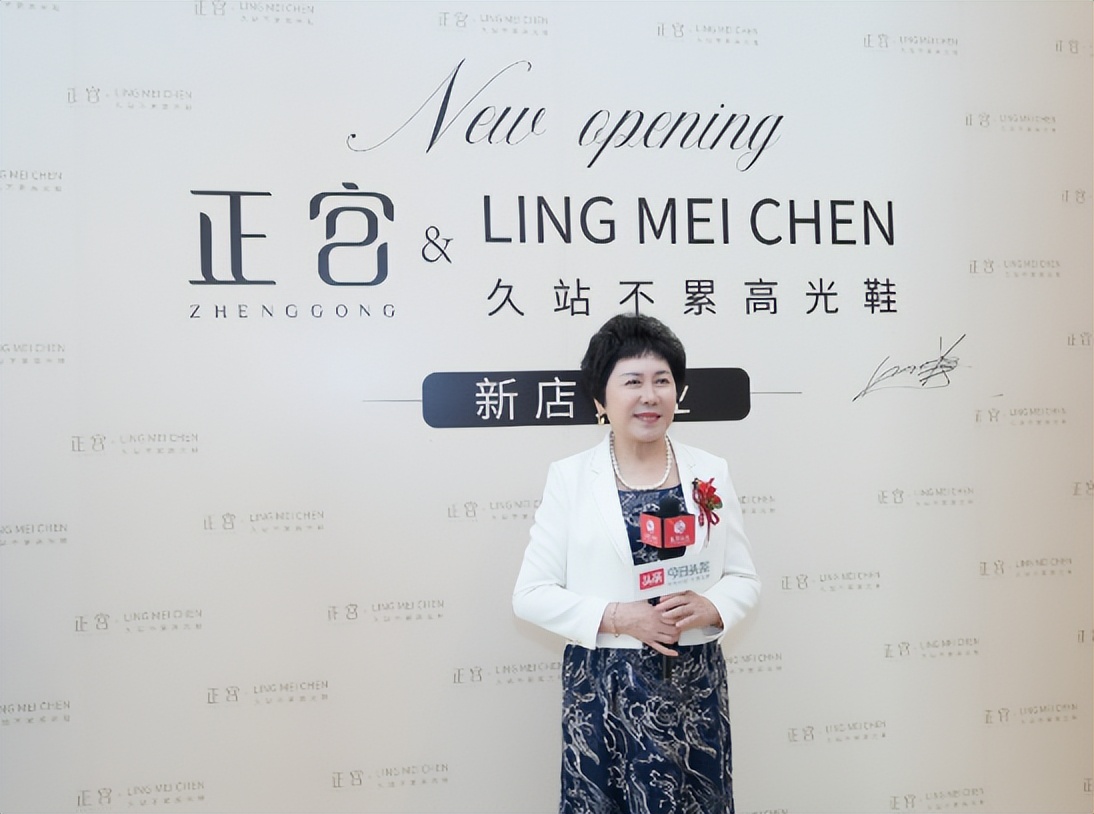 高光时刻，唯你闪耀，正宫礼服深圳罗湖KKMALL盛装开业