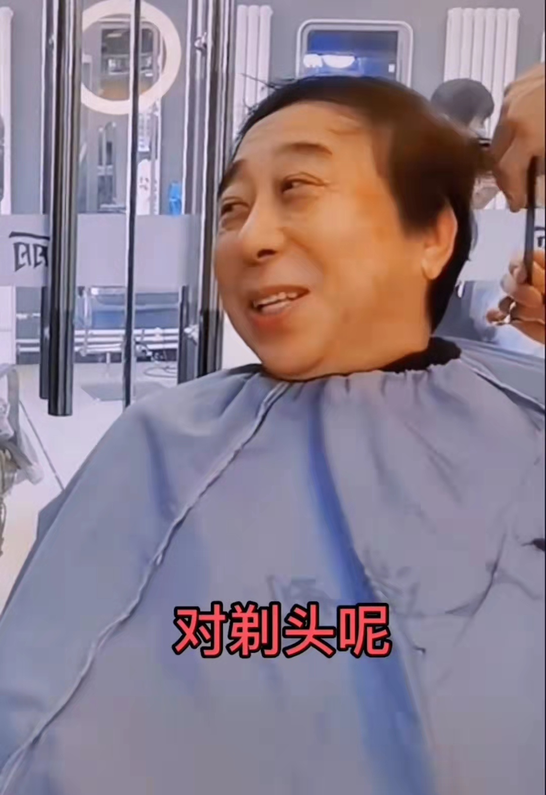 冯巩讲段子,冯巩给胖子剃头视频