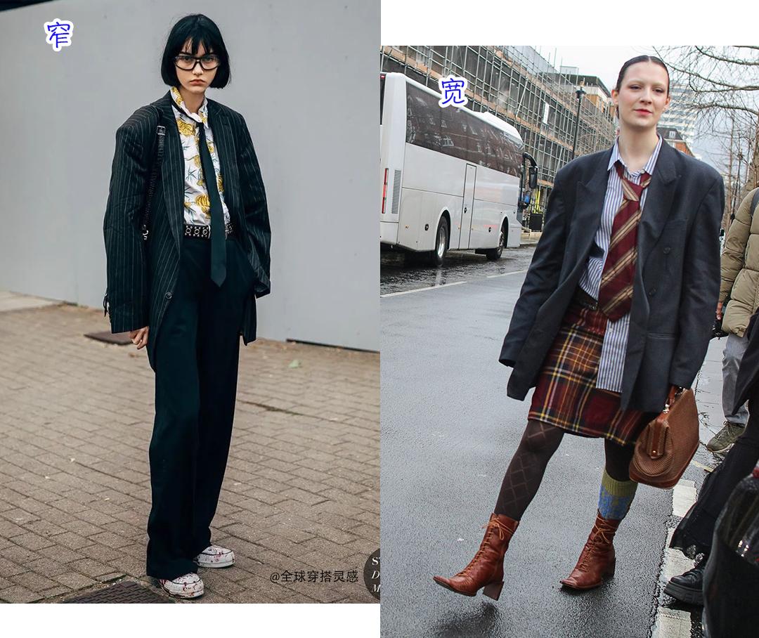 各大时尚杂志盛典,各大秀场流行色