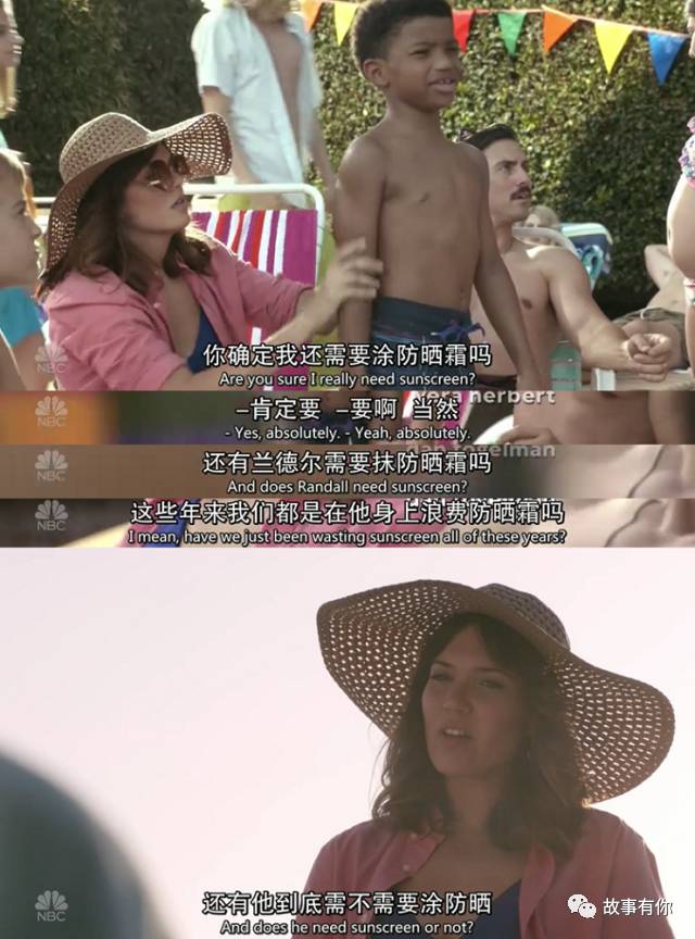 硬生生把父亲节过成了儿童节,每一天都应该是父亲节