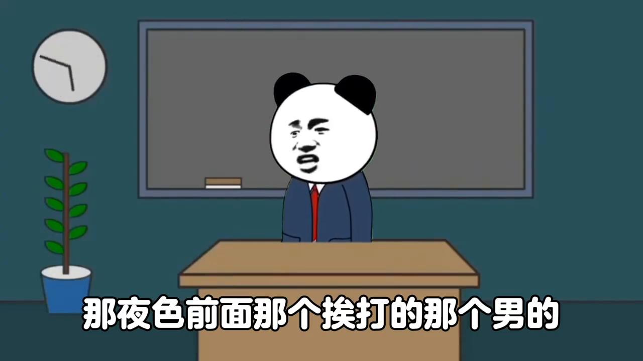 打架斗殴事件,打架斗殴合集