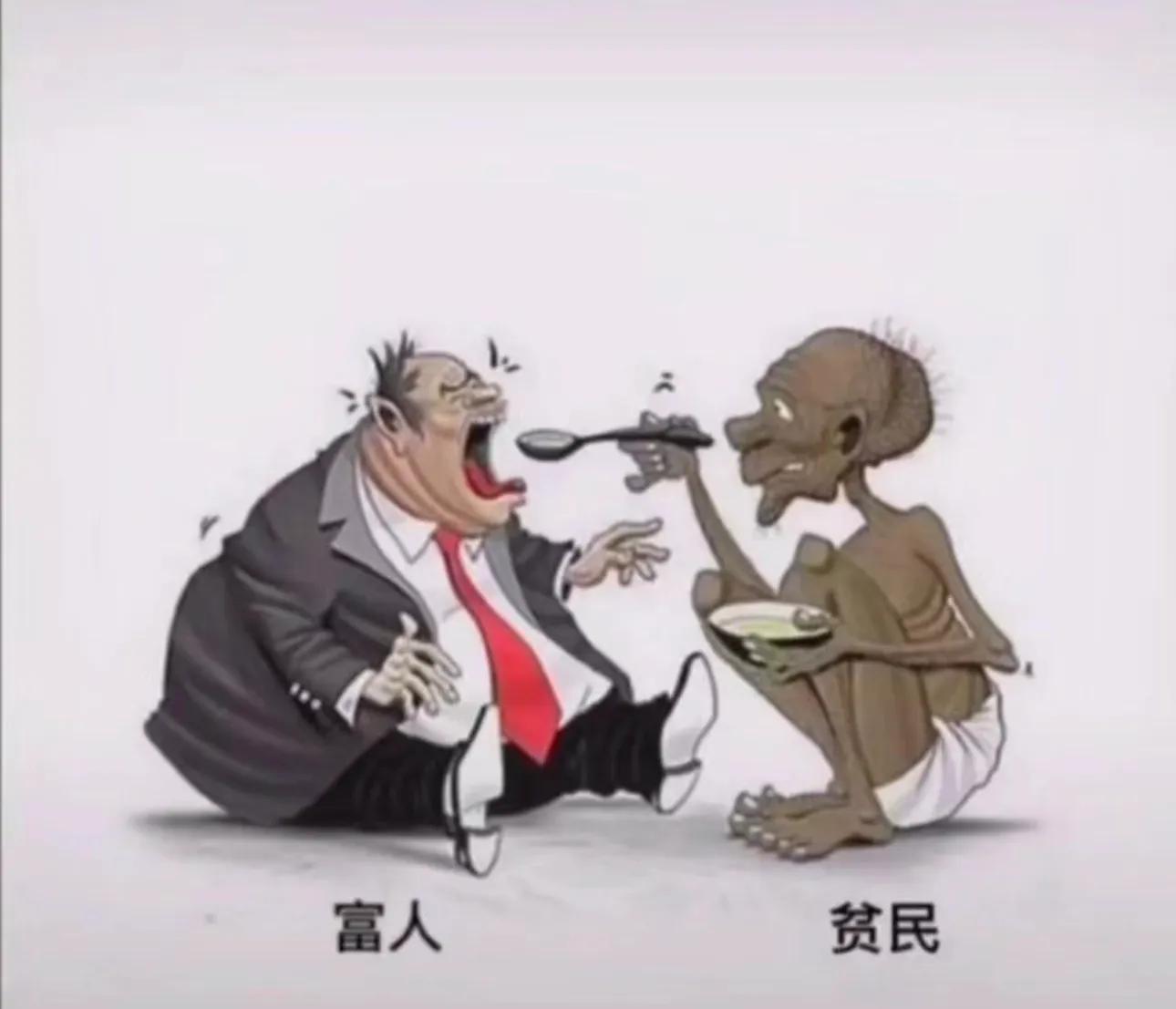 富婆招聘男保姆工作靠谱吗,富婆14万招聘保姆