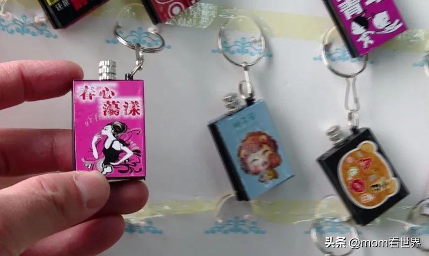 毒教材还没翻篇，性暗示文具又出现了，天呐放过孩子吧！