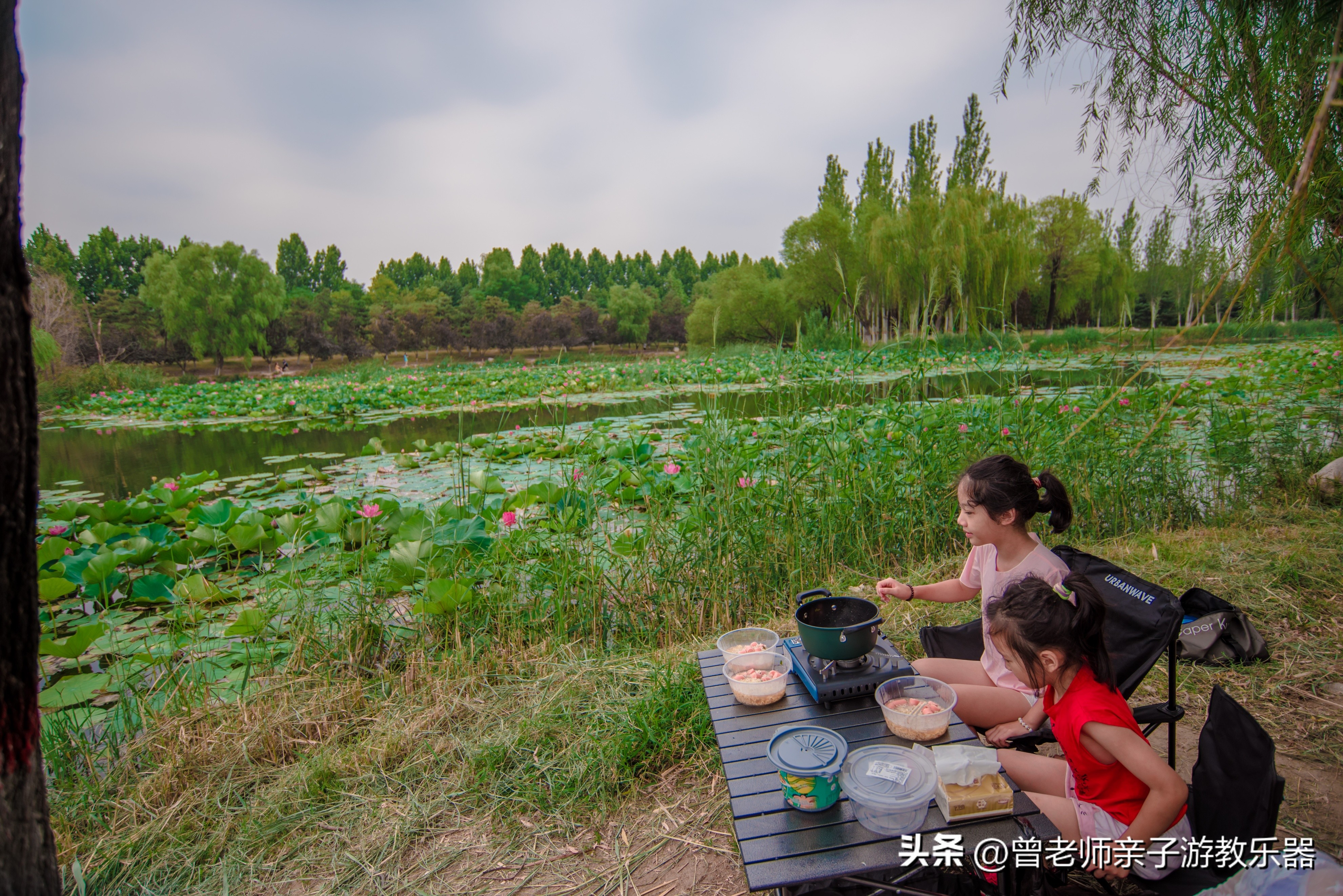 西安秋天野营免费地点,西安秋天露营地免费地点