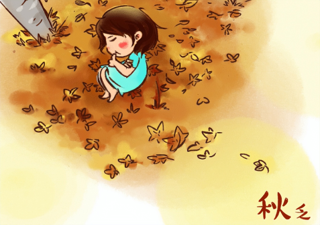 解秋乏│教你泡一杯“人间清醒”茶