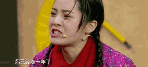 靠肩撒娇、摸脸掐腰、强吻壁咚，没分寸感的女明星算不算耍流氓？