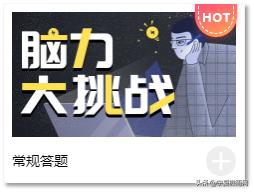 房地产营销佣金激励方案,房地产行业营销流程