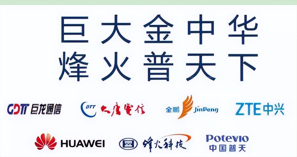 閫氫俊鍘嗗彶杩炶浇50,閫氫俊鍘嗗彶杩炶浇