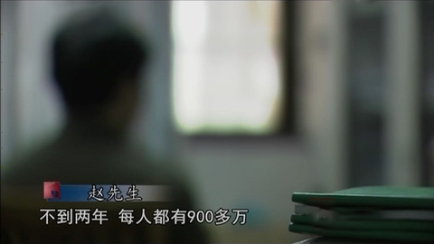 海南海上失踪女老板,海南女老总失踪事件