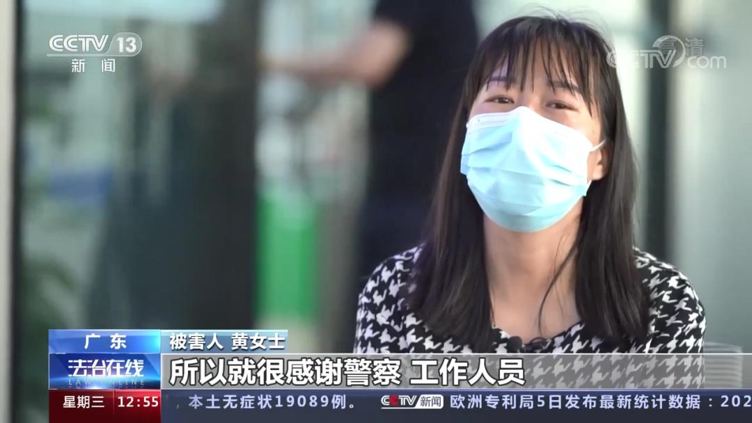 反诈在行动之重拳出击,法治在线反诈在行动之重拳出击