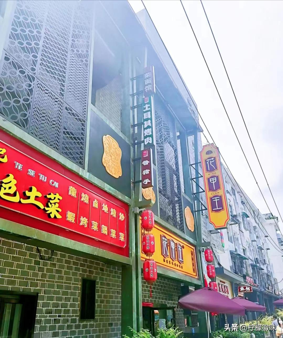 合肥菜市街推荐,合肥值得逛的老市场