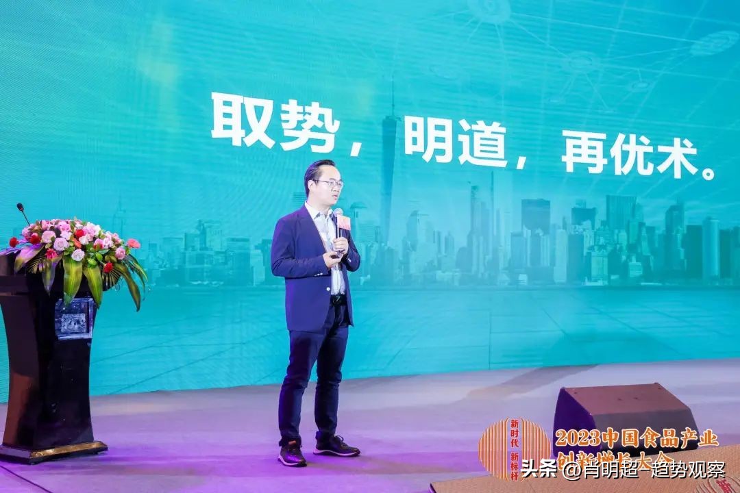 食品饮料行业前景预测,2023今年饮料行业怎样