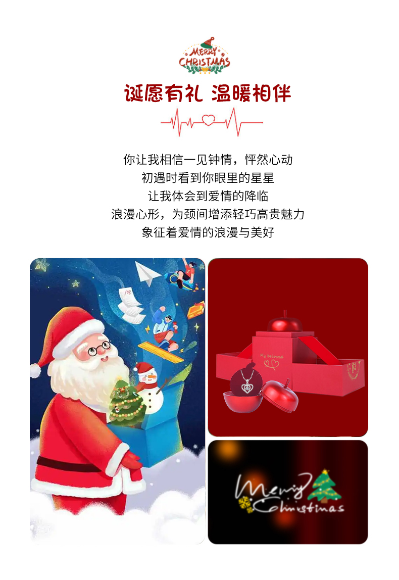 新年礼物女生精致实用送女朋友,女士礼物高档实用送女友高级感