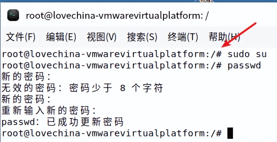 银河麒麟操作系统v10操作手册,银河麒麟操作系统升级命令