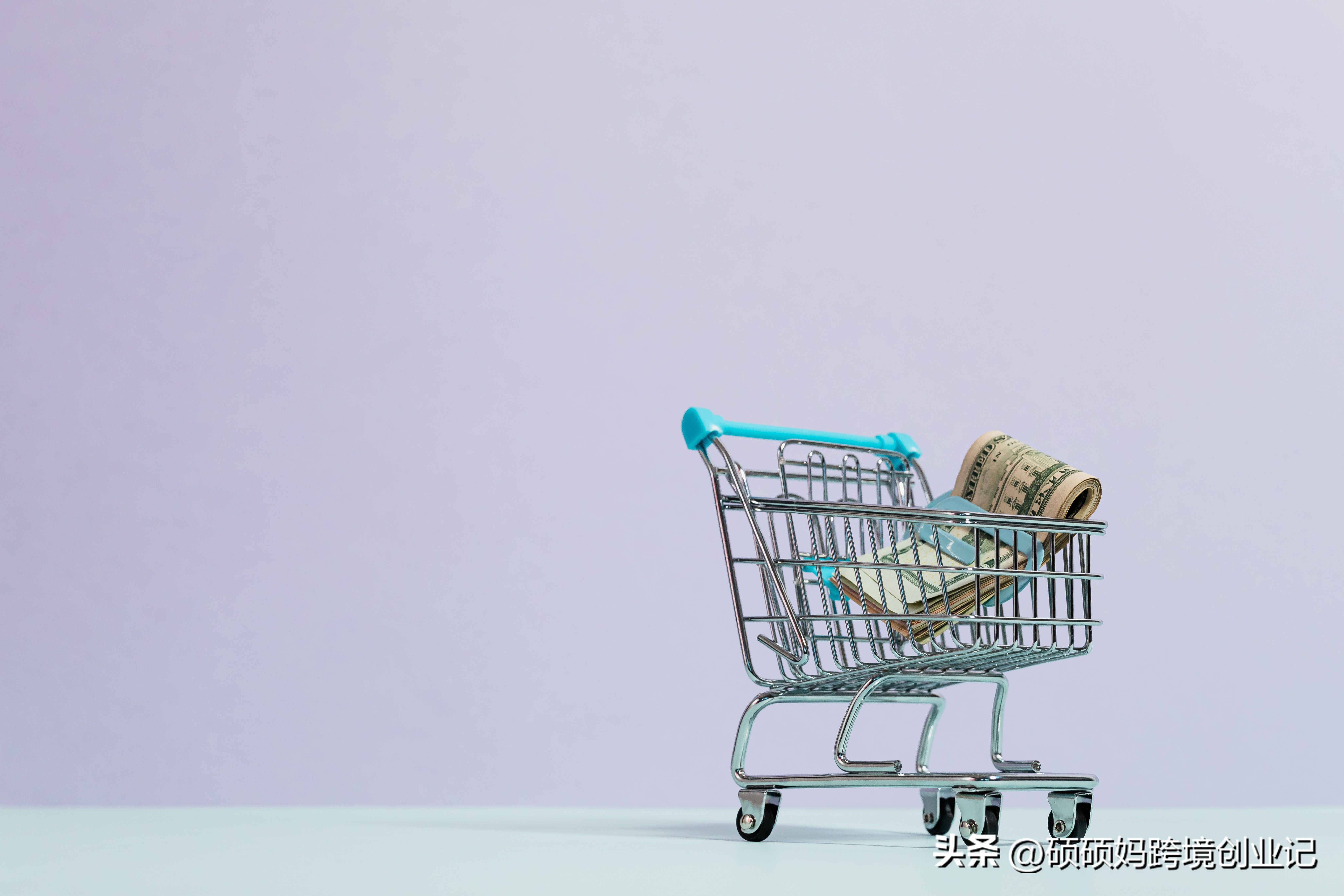 弥合边界：保加利亚电子商务的兴起