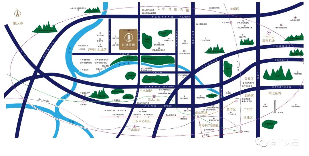 雅居乐江畔明珠,雅居乐江畔明珠备案价