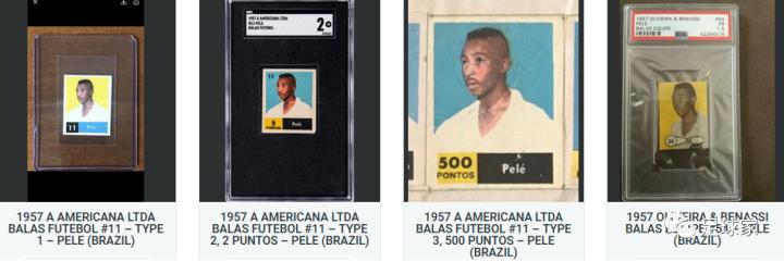 是球王贝利厉害还是马拉多纳厉害,贝利是卡王吗