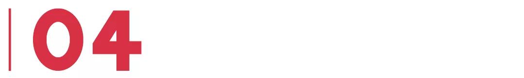 叶茂中记忆点,叶茂中营销笔记