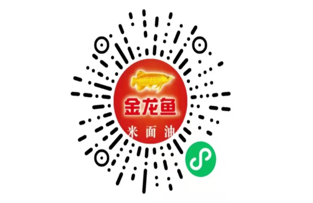 哈尔滨电商平台排名前十,哈尔滨49家线上购物平台