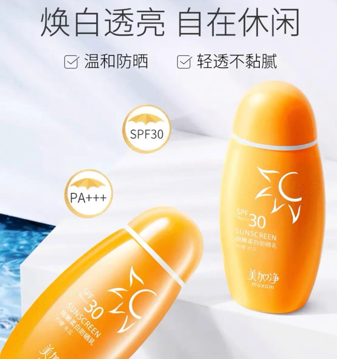 我的美妆空瓶记,我的空瓶记