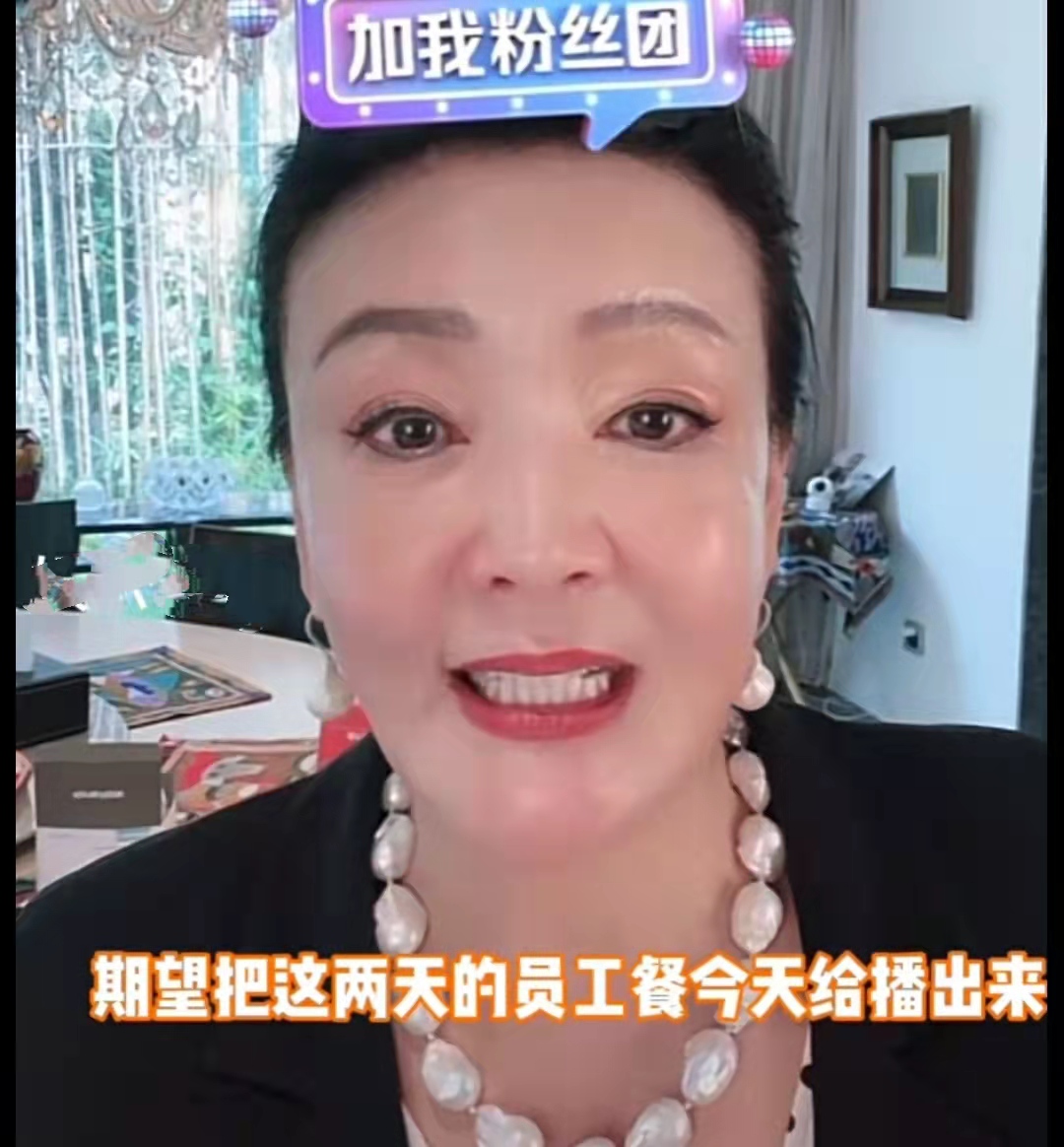 鎵撻粦宸ョ殑鎮叉儴鍛借繍,寮犲叞鍔犳嬁澶ф墦榛戝伐缁忓巻