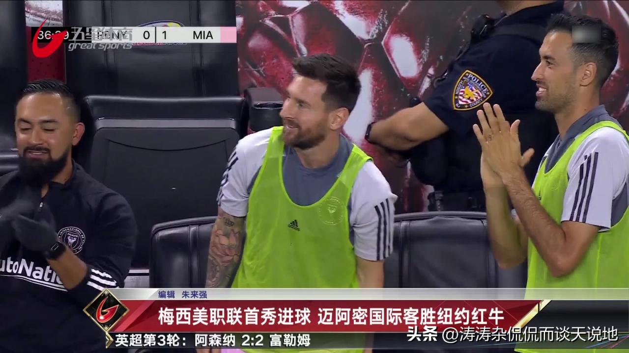 美国排名前十的巨星,美国足球明星排名前十