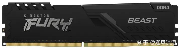 1分钟了解内存,教你正确认识内存