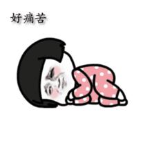 新生儿湿疹的最快最有效土办法,新生儿湿疹怎么去除最简单方法