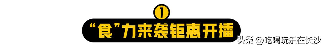 二朴炸鸡社韩国料理乐和城店,二朴炸鸡社五一广场店优惠