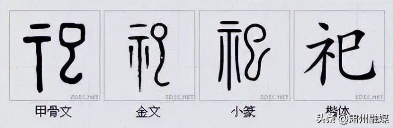 水平极高的演讲太精彩了,十大顶级经典演讲完整版