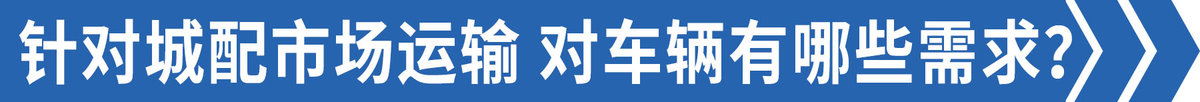 大运奥普力轻卡国五怎么开,大运新奥普力轻卡测评