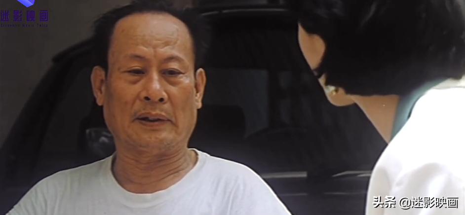 30年前的邪典片，香港狐仙索命传说，真人真事改编，至今被低估