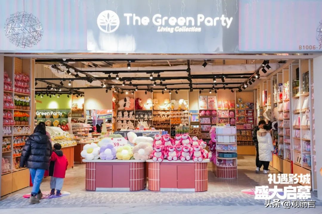 贵阳悦然广场有什么品牌,贵阳悦然广场营业时间