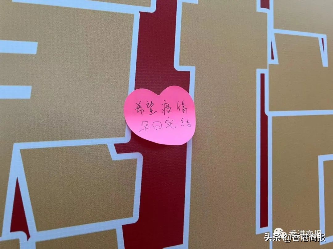 現場直擊|全面通關啦！！！