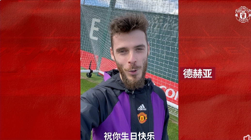 鹿晗关晓彤生日祝福谢娜,鹿晗曼联关晓彤