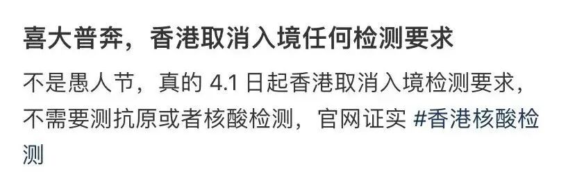 中国直飞加拿大机票打折,中国机票降价