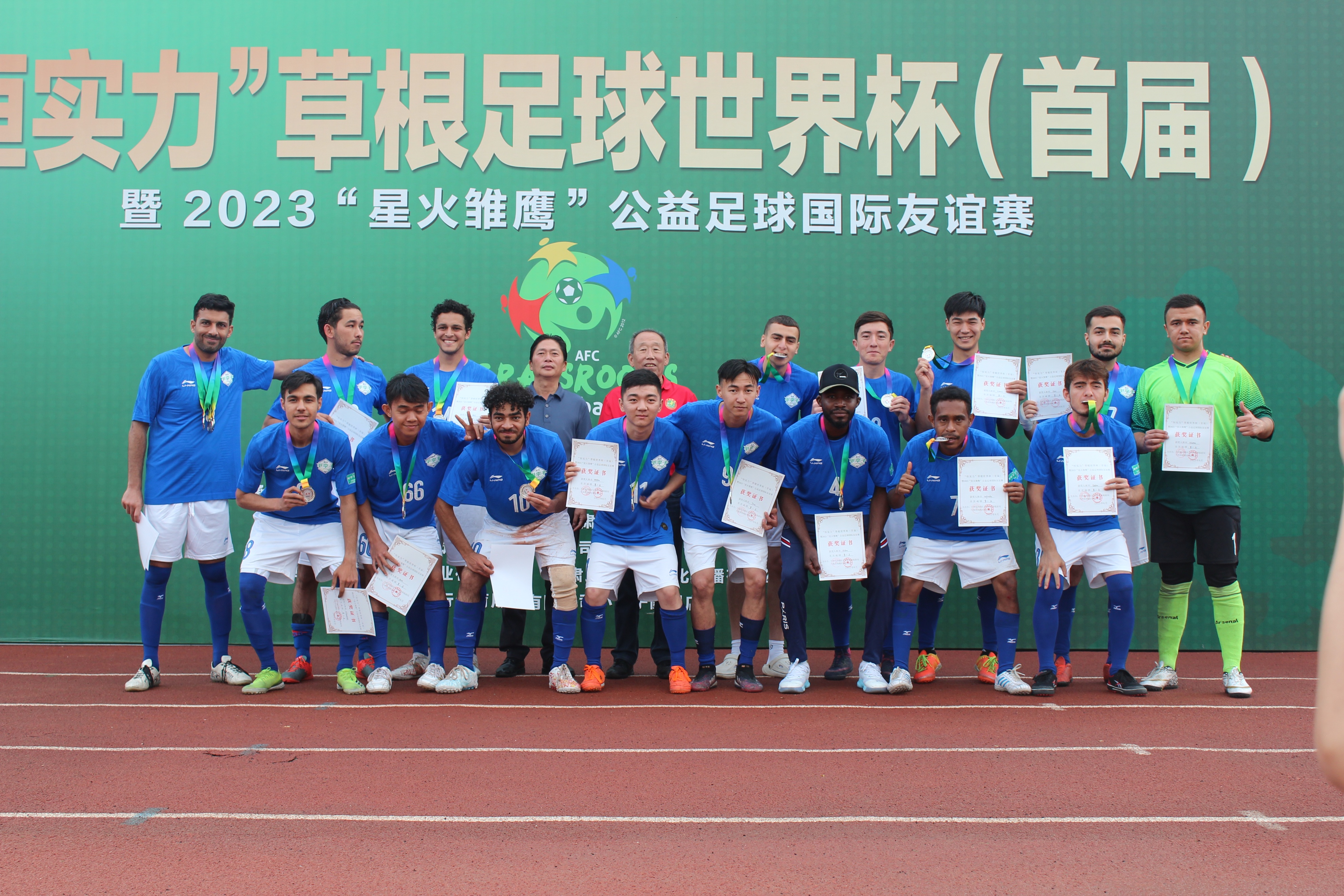 2024年兰州足球杯赛程表,草根世界杯兰州2024