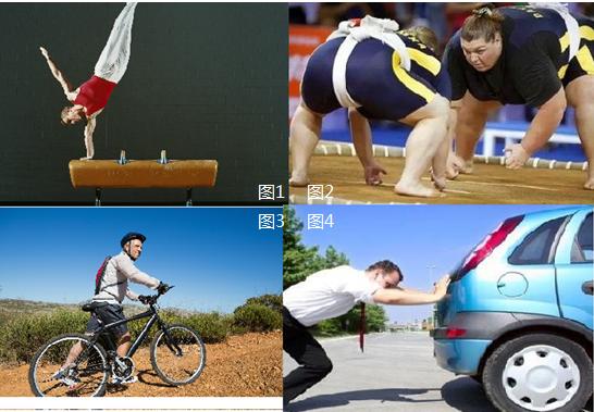 高中物理教学设计理论,高中物理牛顿第一定律教学设计