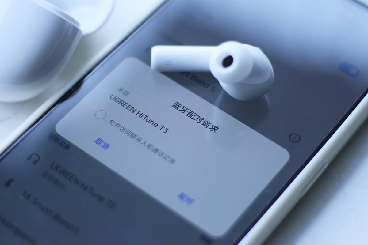 绿联降噪耳机t3t6区别在哪,高音质蓝牙耳机推荐绿联t3