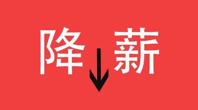 小说：东施效颦与中国男足