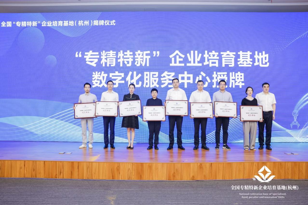 中国联通服装制造军团：新一代纺织服装全产业链数字化协同基础设施引领者