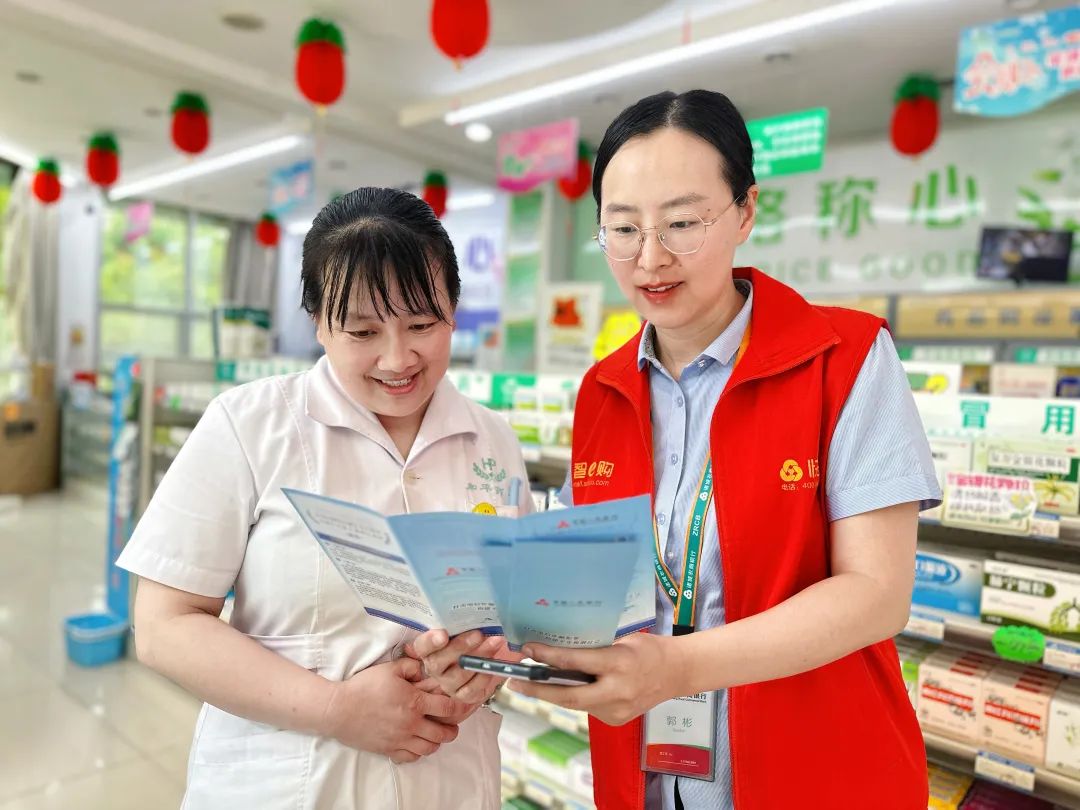 农商银行金融赋能,农商银行支持乡村振兴金融产品